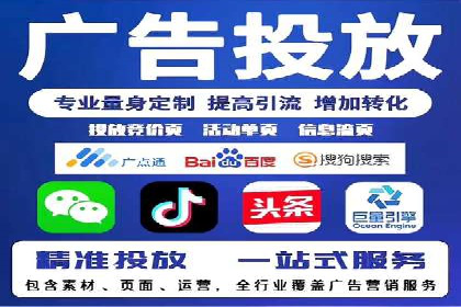 百度网络推广案例精选：助力企业快速提升知名度